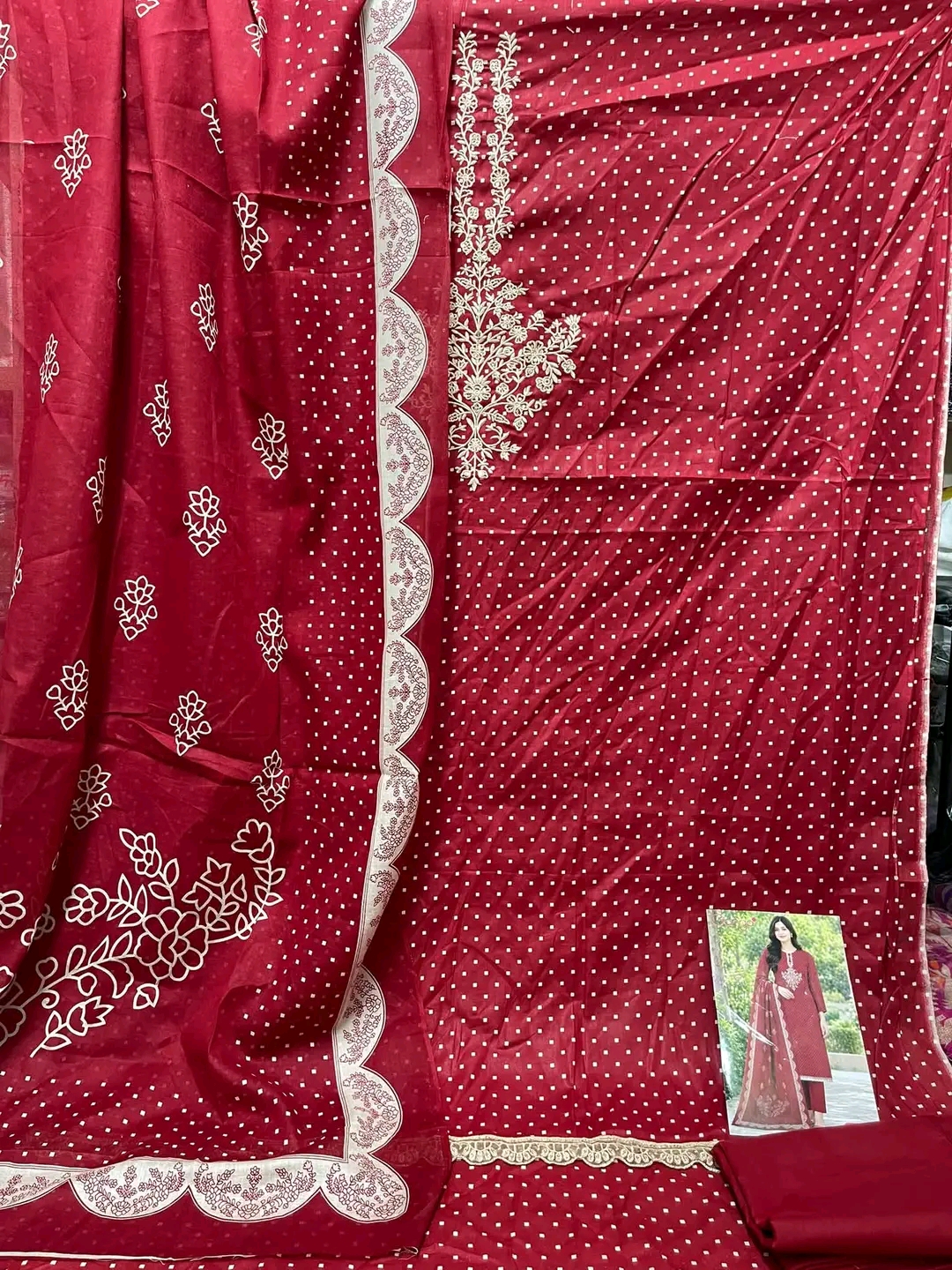 প্রিমিয়া গঙ্গা বুটিক্স