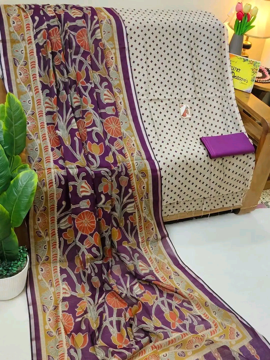 মাইশুরি প্রিমিয়াম সিল্ক