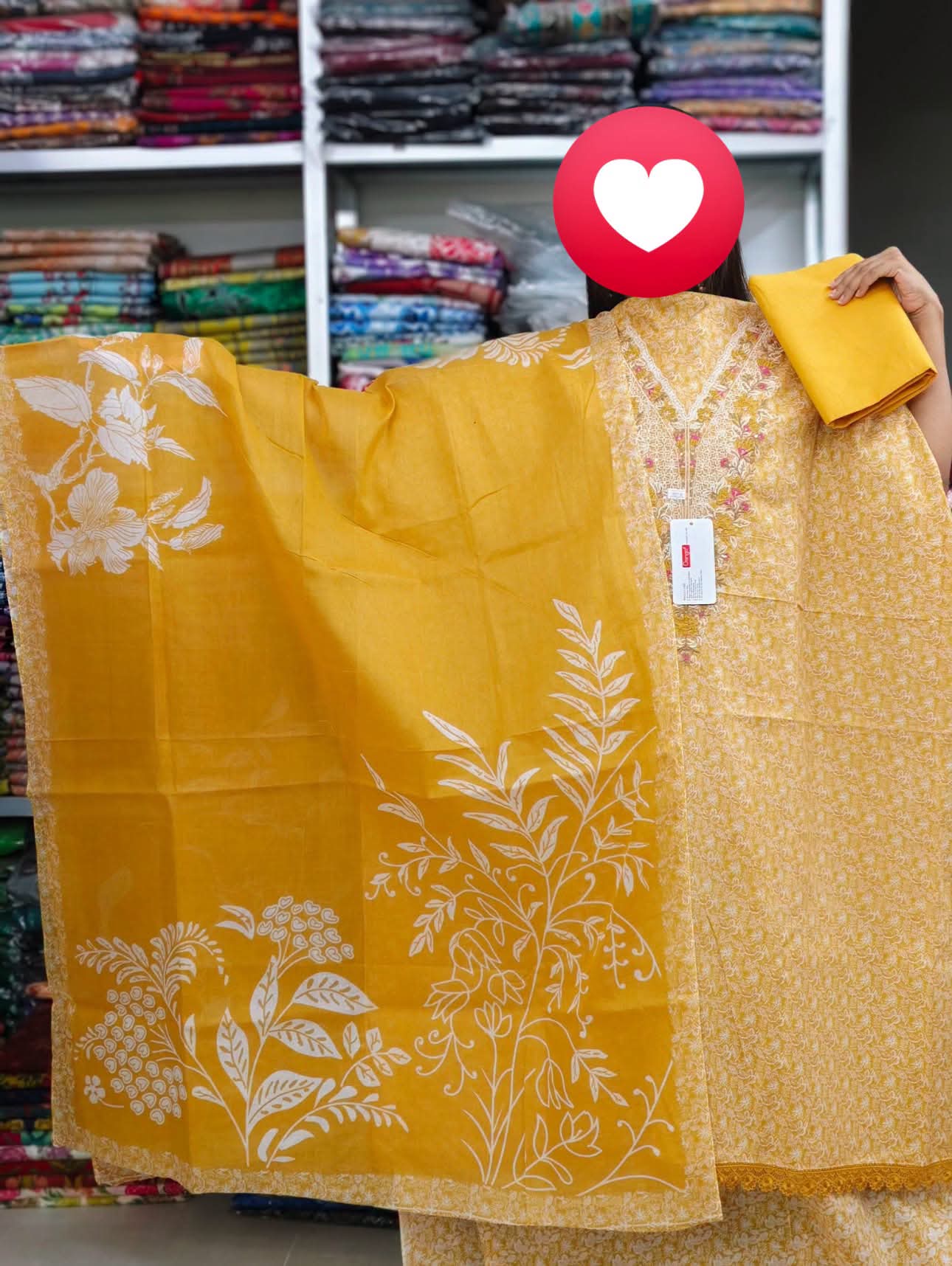 প্রিমিয়াম গঙ্গা 