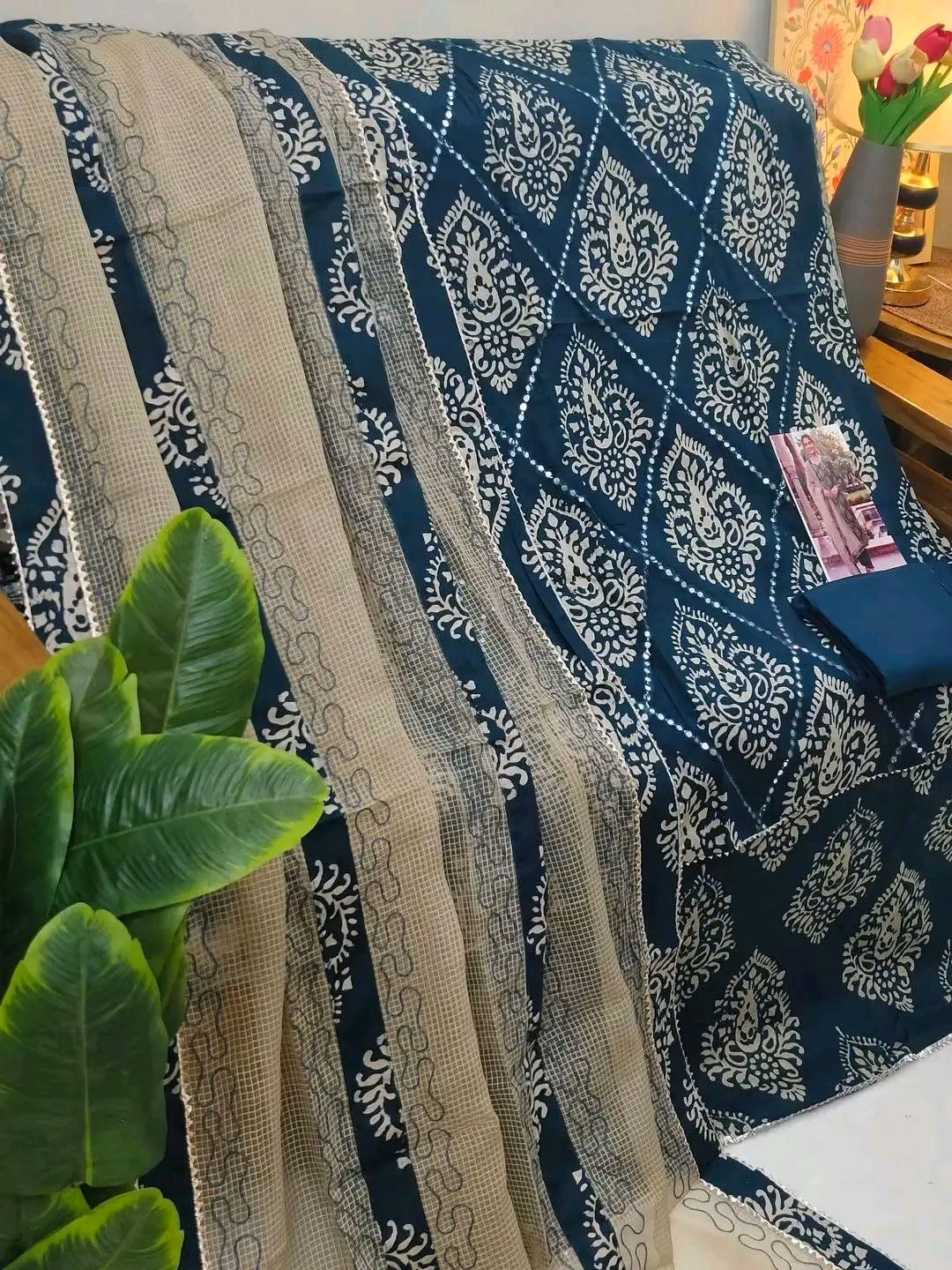 মাহেনুর